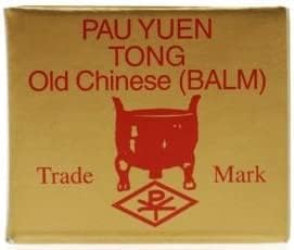 Pau Yuen Tong Old Chinese Delay Balm PYT 2 Premature Ejaculation Orgasm Enhancer PAU YUEN TONG