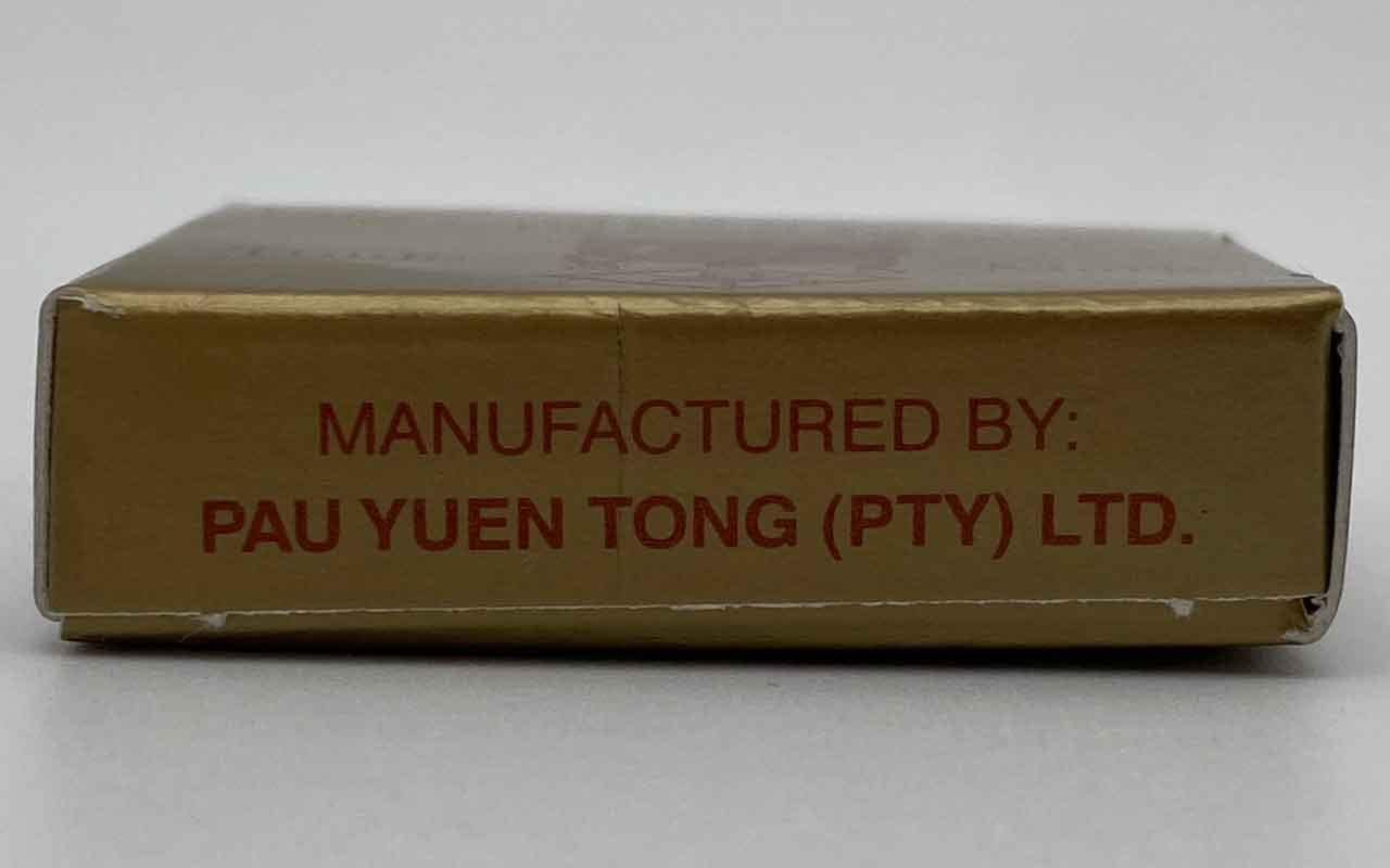Pau Yuen Tong Old Chinese Delay Balm PYT 2 Premature Ejaculation Orgasm Enhancer PAU YUEN TONG