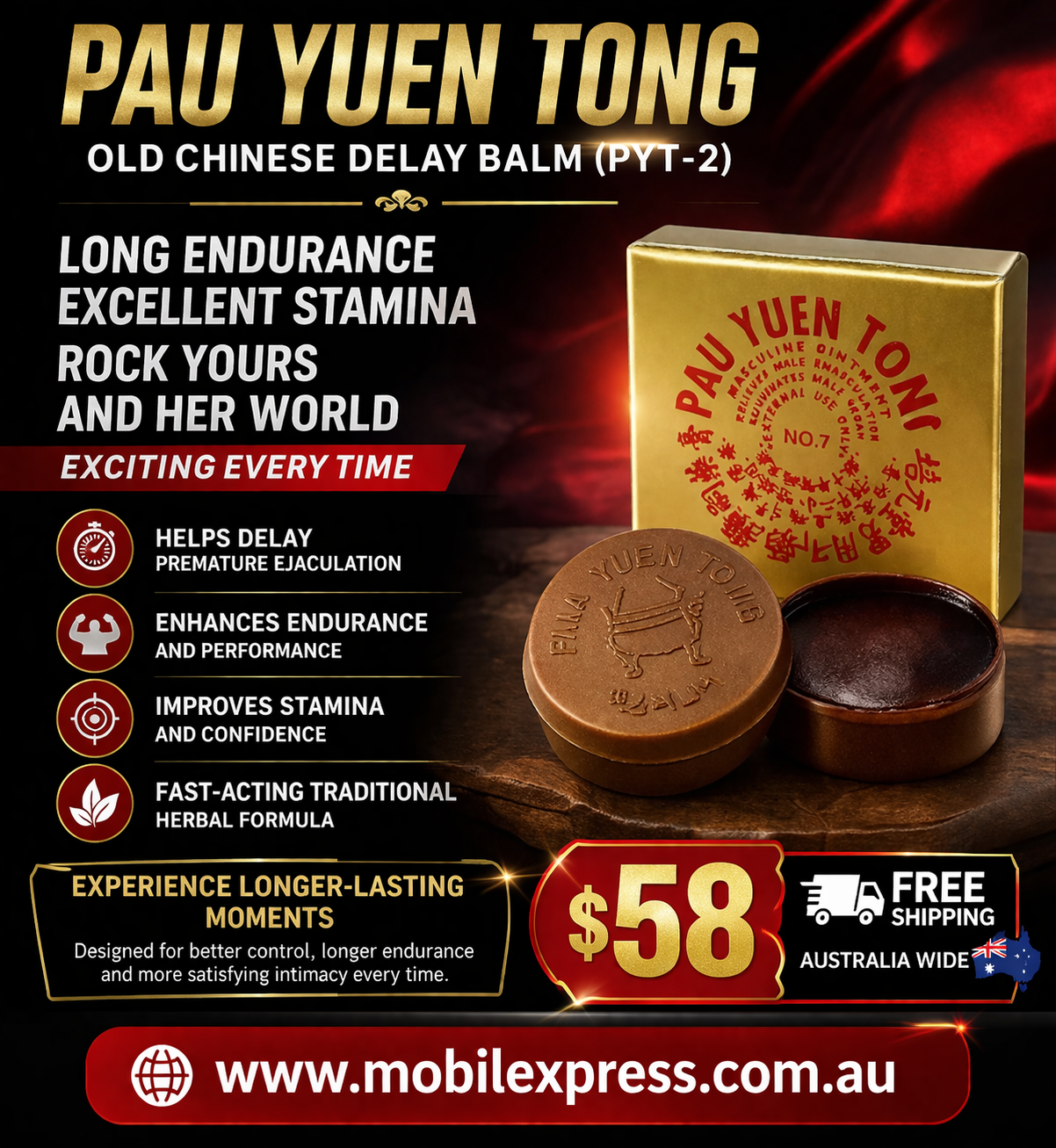 Pau Yuen Tong Old Chinese Delay Balm PYT 2 Premature Ejaculation Orgasm Enhancer PAU YUEN TONG